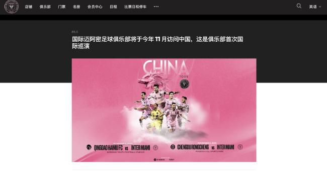不理家事的妈妈