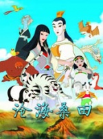 不理家事的妈妈